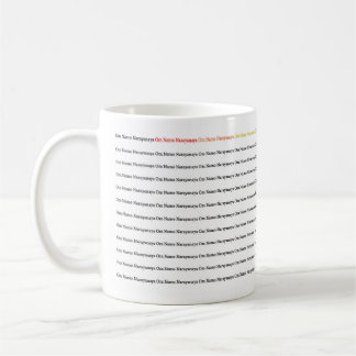 Om Namo Narayanaya Mantra Mug English コーヒーマグカップ