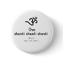 Om Shanti Shanti Shanti - sanskrit quote
