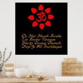 Om symbol ポスター (キッチン)