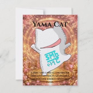 Omamori Card #001 – Yama Cat | Love • Fortune • En カード