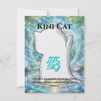 Omamori Card #003 – Kini Cat | Healing • Recovery カード