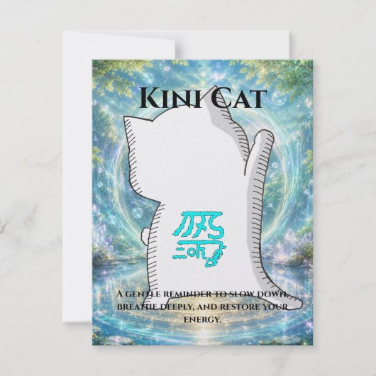 Omamori Card #003 – Kini Cat | Healing • Recovery カード (正面)