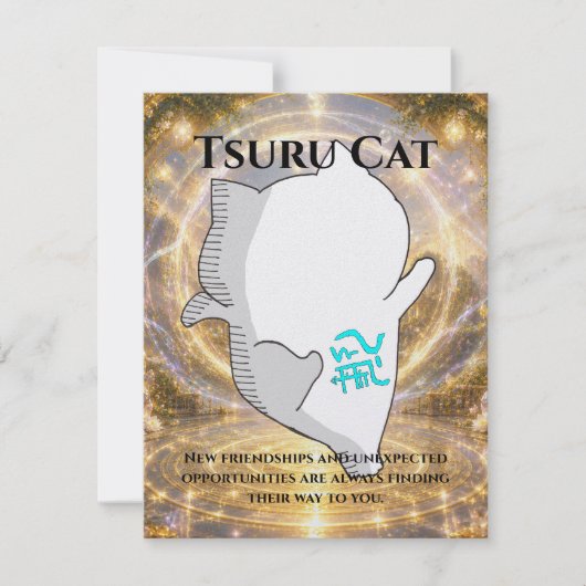 Omamori Card #006 – Tsuru Cat | Connection • Oppor カード (正面)