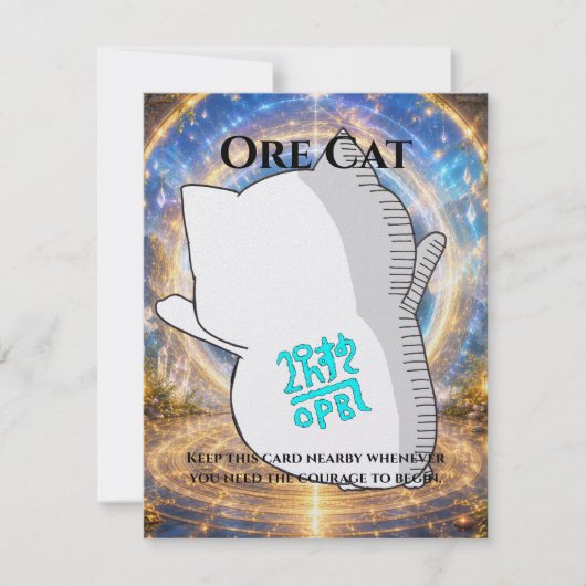 Omamori Card #007 – Ore Cat | Courage • Action カード (正面)