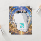 Omamori Card #007 – Ore Cat | Courage • Action カード (正面/裏面インサイチュ)