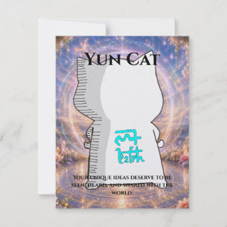 Omamori Card #010 – Yun Cat | Expression • Creativ カード