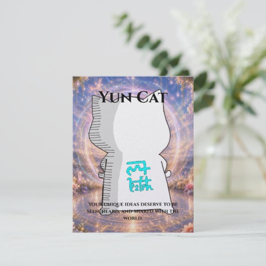 Omamori Card #010 – Yun Cat | Expression • Creativ カード (スタンド正面)