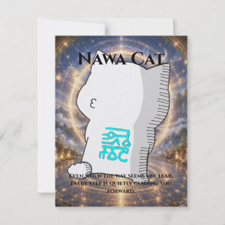 Omamori Card #011 – Nawa Cat | Guidance • Clarity カード