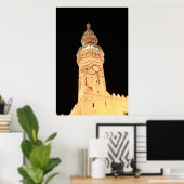 Omayyad Mosque – ポスター – ダマスカス，シリア (ホームオフィス)