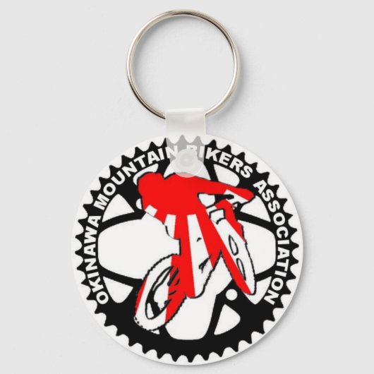 OMBAキーチェーン キーホルダー (正面)