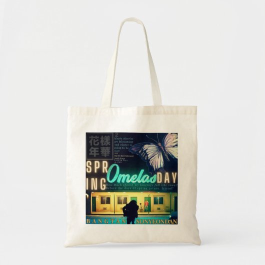 Omelas Cinematic Tote Bag トートバッグ (正面)
