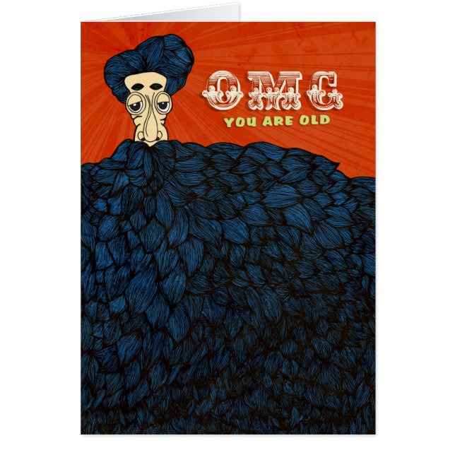 OMGあなたは古い (正面)