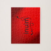 OMG！イヌイム ジグソーパズル (縦)