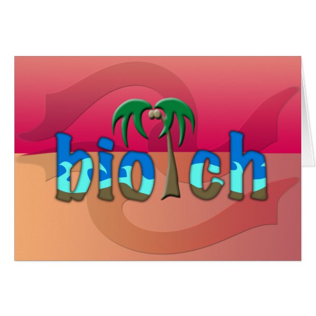 OMG！ビオッチ (正面横)