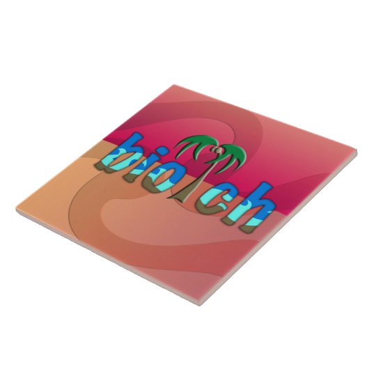 OMG！ビオッチ タイル (側面)