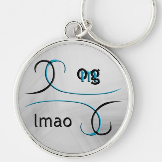 OMG!lmao キーホルダー (正面)