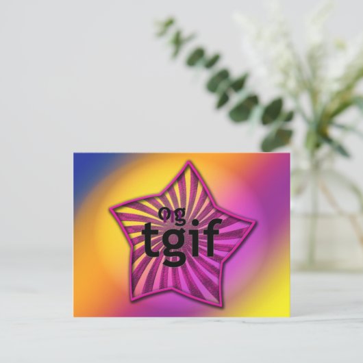 OMG! tgif ポストカード (スタンド正面)