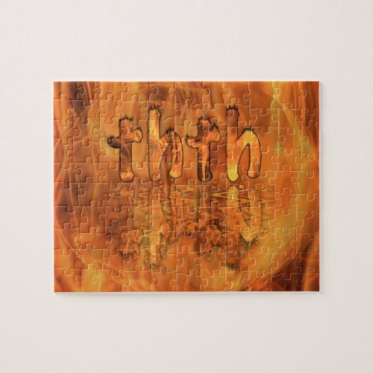 OMG!thth ジグソーパズル (横)