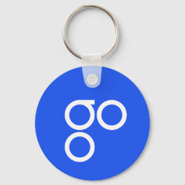 OmiseGO OMG Basic Keychain キーホルダー