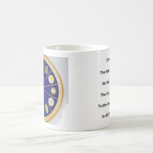 Omnism Mug コーヒーマグカップ (中央)