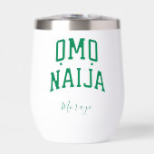 Omo-Naija - オモナイジャ名入れナイジェリア伝統タンブラー (正面)