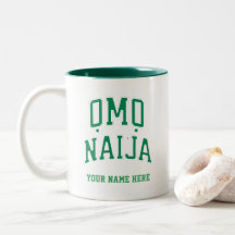 Omo-Naija - オモ・ナイジャ ナイジェリア人向けのカスタムデザイン