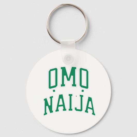 Omo-Naija — ナイジェリアの伝統 キーホルダー (正面)
