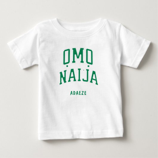 Omo-Naija — ナイジェリアの伝統 ベビーTシャツ (正面)