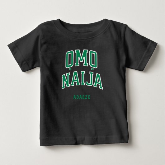 Omo-Naija — ナイジェリアの伝統 ベビーTシャツ (正面)