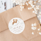 On Cloud Nine Neutral Teddy Bear Baby Shower Favor ラウンドシール