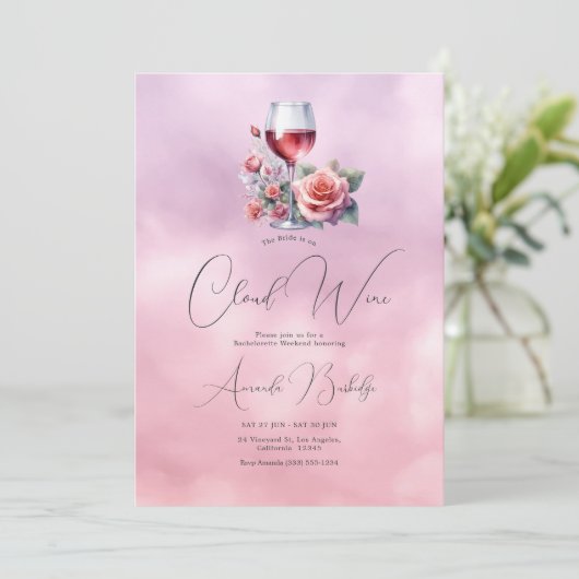 On Cloud Wineバチェロレッテ週末 招待状 (スタンド正面)