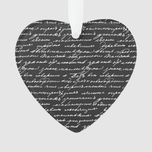 Once Upon A Time Handwriting Message Love Story オーナメント (正面)