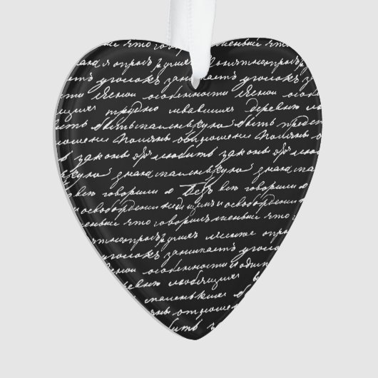 Once Upon A Time Handwriting Message Love Story オーナメント (正面)