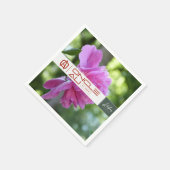 ONCLE ALIペーパーナプキン スタンダードカクテルナプキン (角)