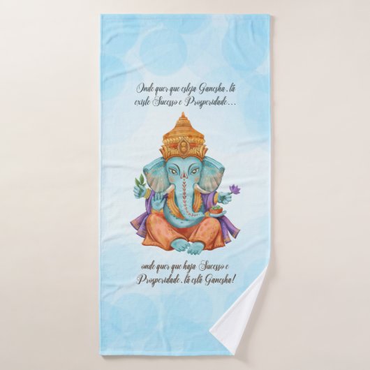 Onde quer que esteja Ganesha バスタオル (バスタオル)