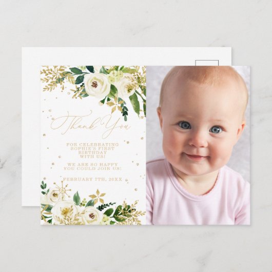 Onderland First誕生日写真ありがとう ポストカード (正面/裏面)