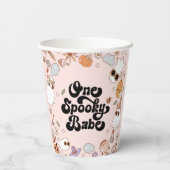 One Babe Groovy不気味 Halloween 1st誕生日 紙コップ (裏面)
