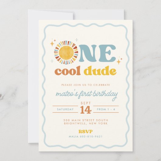One Cool Dude Retro Sun First Birthday Invitation 招待状 (正面)