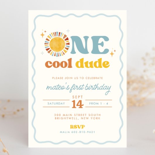 One Cool Dude Retro Sun First Birthday Invitation 招待状
