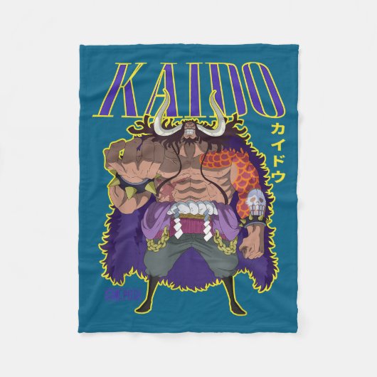 One Ece Anime Kaido Strongest Creature S Rate  フリースブランケット (正面)