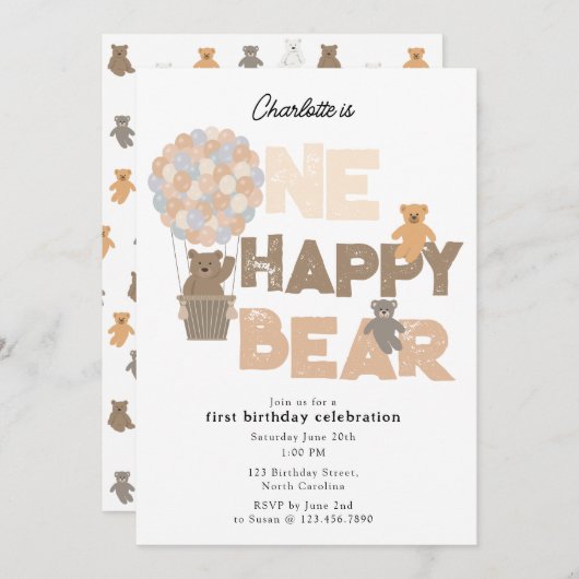 One Happy Bear Invite 1st  First Birthday Cute 招待状 (正面/裏面)