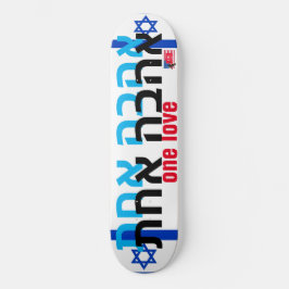 ONE LOVE JMT ISRAEL 8 1/4" スケートボードデッキ