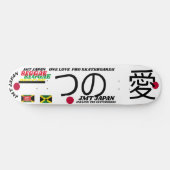 ONE LOVE JMT JAPAN 8 1/4" スケートボードデッキ (横)
