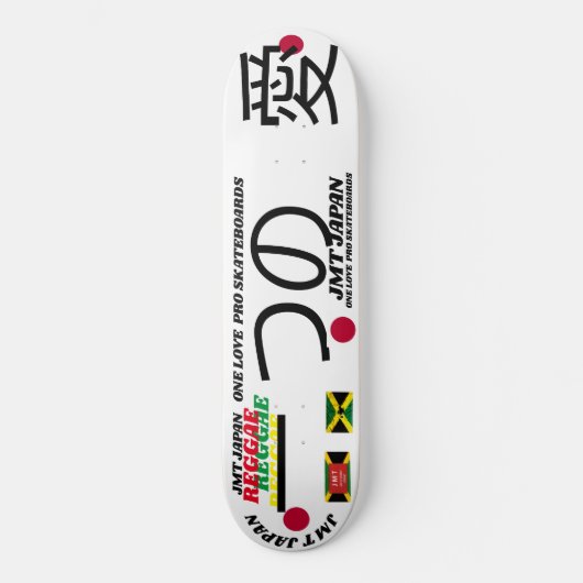 ONE LOVE JMT JAPAN 8 1/4" スケートボードデッキ (正面)