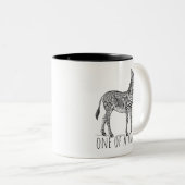 One Of A Kind Unique Zebra ツートーンマグカップ (正面右)