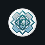 ONE of QUADRUPLET マグネット<br><div class="desc">四人の仔の四分の一のマグネット。</div>