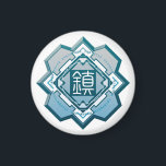 ONE of QUADRUPLET マグネット<br><div class="desc">四人の仔の四分の一のマグネット。</div>