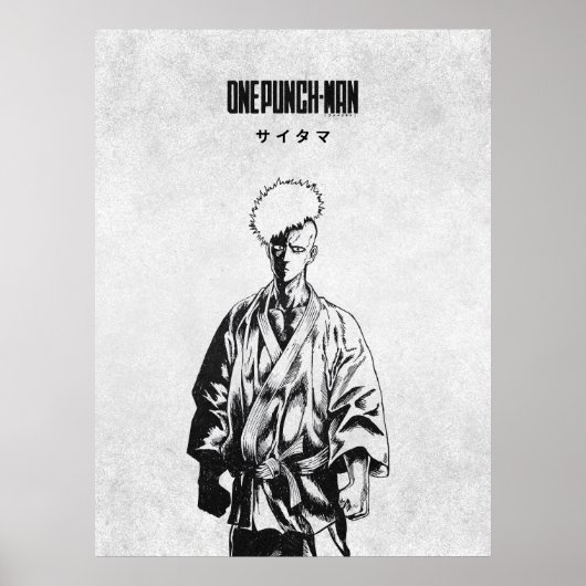 One Punch Man Saitama Minimalist Manga ポスター (正面)