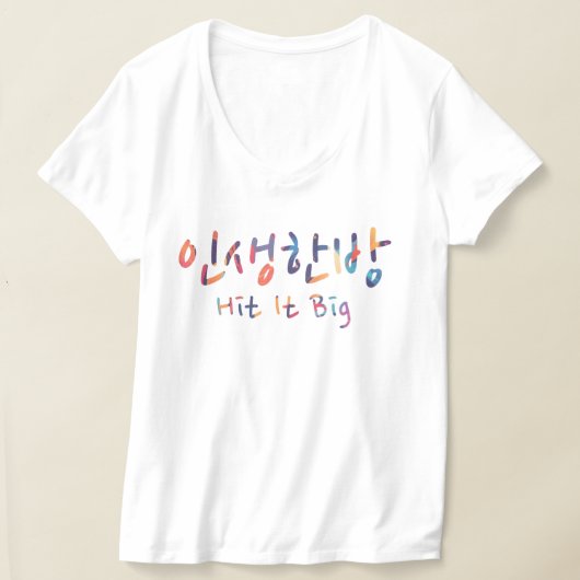 One Shot at Life Tシャツ (レイダウン)