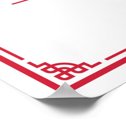 One Up On Wall Street - Peter Lynch ポスター (角)